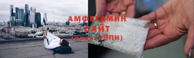 Amphetamine VHQ  kraken зеркало  Киселёвск 